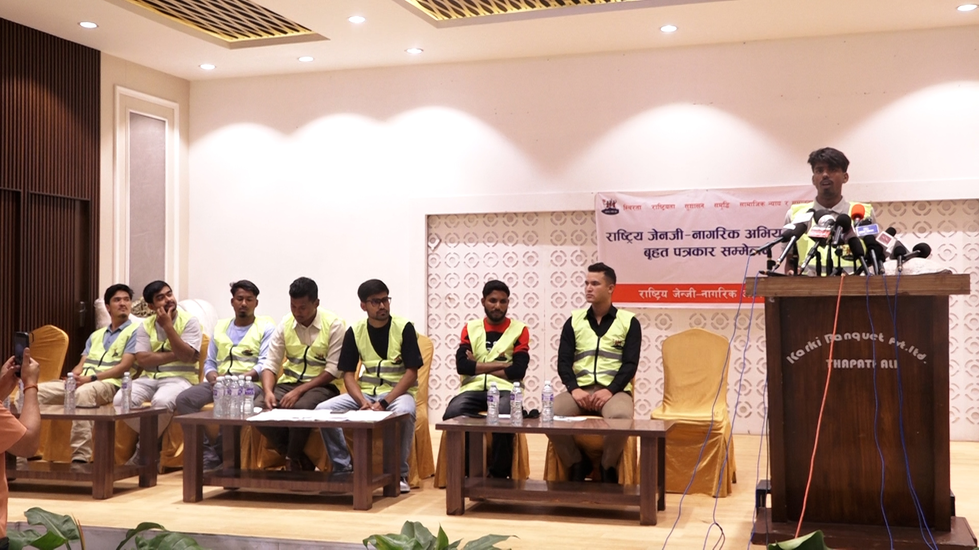 रसुवा बाढीपीडितका लागि राष्ट्रिय जेनजी नागरिक अभियानले राहत पुर्याएको दाबी