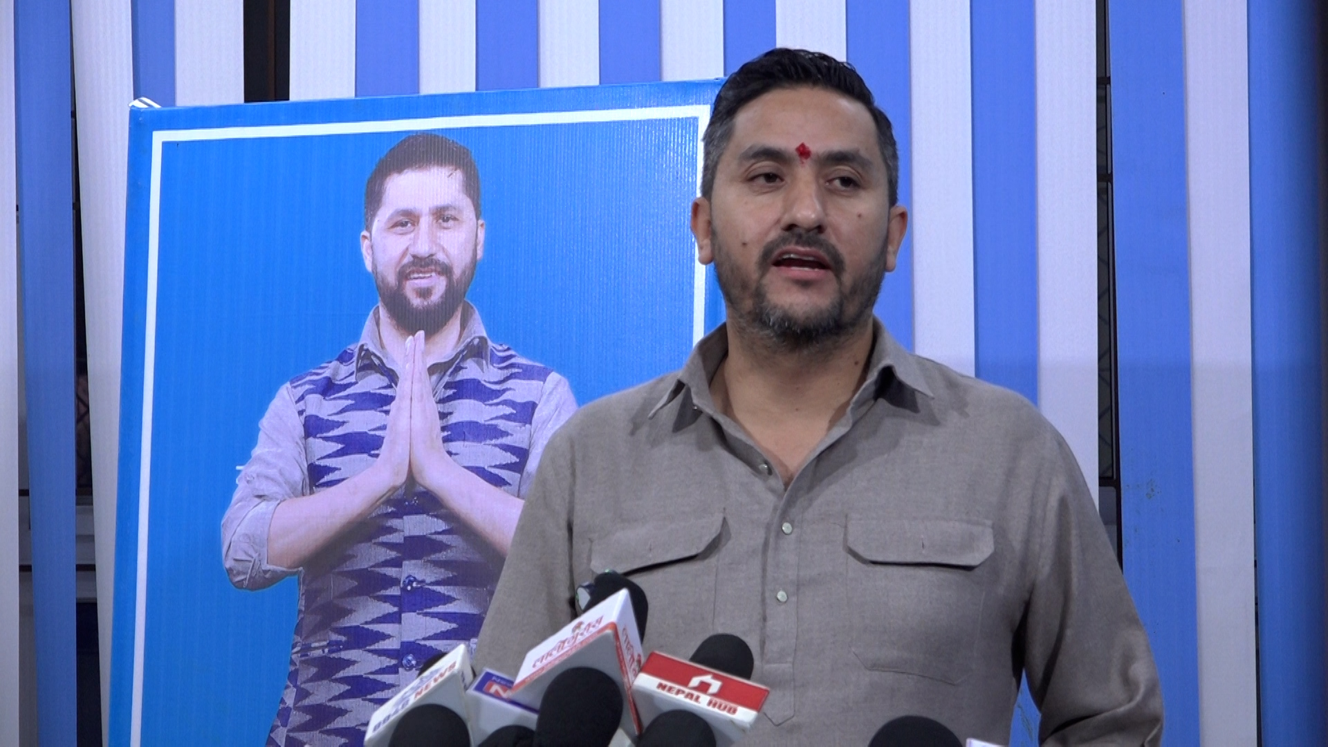 रास्वपा बैठकका मुख्य निर्णय : उम्मेदवार छनोट, समिति गठनदेखि कार्यालय खरिदसम्मत
